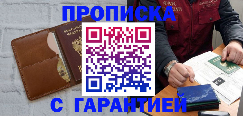 форма 3 в Усть-Катаве